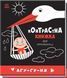 Контрастна книжка для немовляти: Агу-гу-ня 10311017030 фото 1