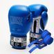 Боксерські рукавиці Leone GN208 ICONIC Blue 10 унцій (бинти 4 м. в комплекті) GN208_Blue_10oz фото 1