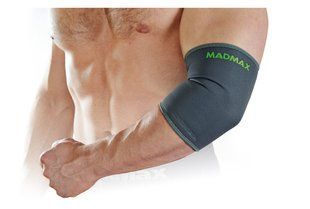 Налокітник MadMax MFA-293 Zahoprene Elbow Support Dark Grey/Green XXL MFA-293_XXL фото