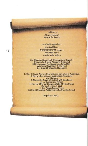 Understanding Indian philosophy through modern science (Індійська філософія крізь призму сучасної науки) 1031165838 фото