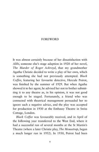 Black Coffee. Hercule Poirot. Book 7,5 10311026414 фото