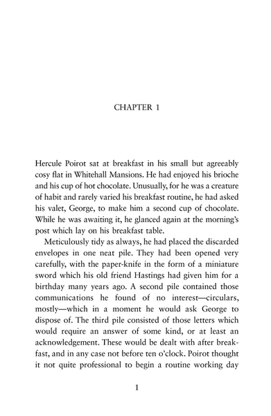 Black Coffee. Hercule Poirot. Book 7,5 10311026414 фото