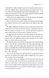 Ruthless Vows. Letters of Enchantment. Book 2 10311030466 фото 7