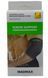 Налокітник MadMax MFA-293 Zahoprene Elbow Support Dark Grey/Green XXL MFA-293_XXL фото 10