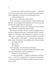 Загублена книгарня 10311029318 фото 3