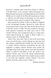 Black Coffee. Hercule Poirot. Book 7,5 10311026414 фото 3