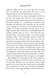 Black Coffee. Hercule Poirot. Book 7,5 10311026414 фото 5