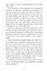 The Hypnotists Love Story 10311028845 фото 9