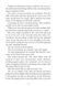 The Hypnotists Love Story 10311028845 фото 10