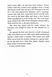 The Night Fire. Ren&eacute;e Ballard. Book 3 10311029573 фото 7