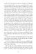 The Hypnotists Love Story 10311028845 фото 7