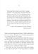 The Hypnotists Love Story 10311028845 фото 2