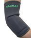 Налокітник MadMax MFA-293 Zahoprene Elbow Support Dark Grey/Green XXL MFA-293_XXL фото 2