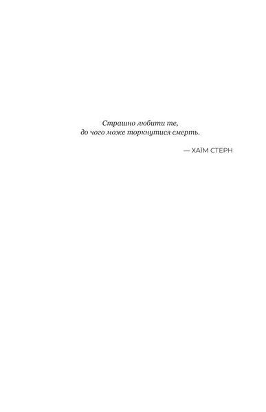 Фрактальний шум 10311029472 фото