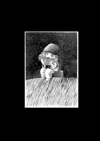 Хуха-Моховинка 1031164238 фото