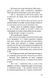 Діти моря. Порятунок Шарі. Книга 2 10311024444 фото 9