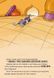 Tom and Jerry. Джин-злюка 10311026038 фото 7