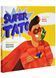 Super тато 10311027821 фото 1