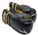 Боксерські рукавиці PowerPlay 3018 Jaguar Чорно-Жовті 10 унцій PP_3018_10oz_Black/Yellow фото 9