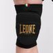 Наколінники спортивні Leone PR342 S/M Black (пара) PR342_Black_S/M фото 2