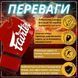 Боксерські рукавиці Fairtex BGV14 Red 14 унцій (бинти в комплекті) BGV14_14oz_Red фото 3