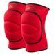 Наколінники PowerPlay PP-8000 Elastic Knee Support (пара) червоні S PP-8000_Red_S фото 2