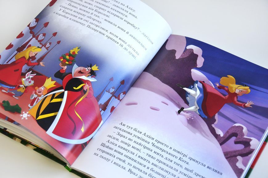 Різдвяні історії Disney (0553) 10311027682 фото