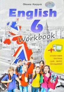 Робочий зошит Workbook 6 до підручника Англійська мова для 6 класу Карп&rsquo;юк О. 103151941 фото