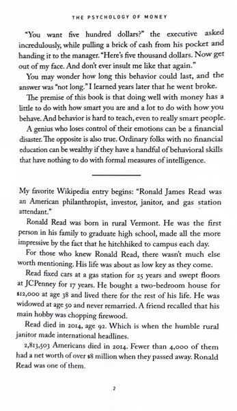 The Psychology of Money 10311029179 фото