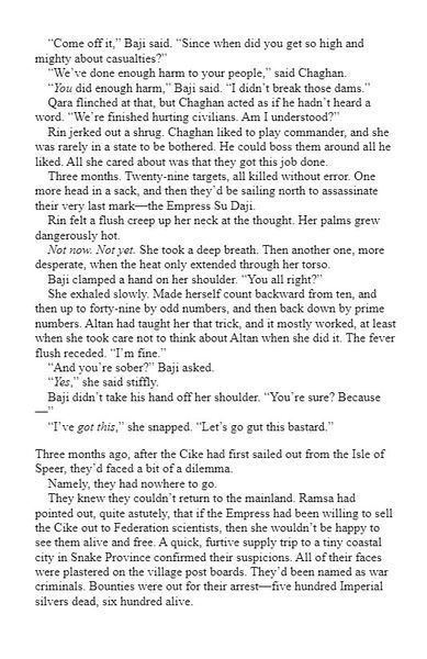 The Dragon Republic. The Poppy War. Book 2 10311026416 фото