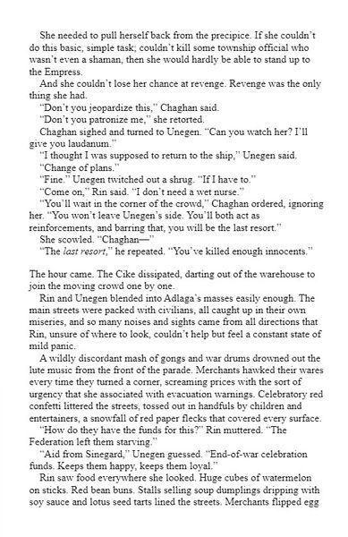 The Dragon Republic. The Poppy War. Book 2 10311026416 фото