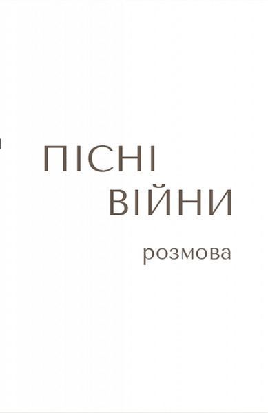 Африка 10311018865 фото