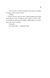 Дім Вулфів 10311030708 фото 10