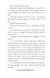 Percy Jackson and the Lightning Thief. Book 1 10311028847 фото 8