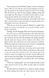 Throne of Glass: Throne of Glass 10311023585 фото 6