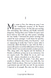 Imperium 10311031026 фото 4