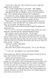 The Dragon Republic. The Poppy War. Book 2 10311026416 фото 5