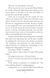 Percy Jackson and the Lightning Thief. Book 1 10311028847 фото 5