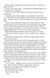 The Dragon Republic. The Poppy War. Book 2 10311026416 фото 4