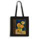 Екошопер чорний Vincent Van Gogh Six Sunflowers 10311027853 фото 2