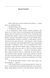 Спогади про Шерлока Голмса (Folio. Світова класика) 10311024450 фото 3