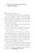 Percy Jackson and the Sea of Monsters. Book 2 10311028848 фото 3