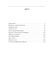 Спогади про Шерлока Голмса (Folio. Світова класика) 10311024450 фото 13