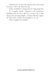 Percy Jackson and the Sea of Monsters. Book 2 10311028848 фото 9