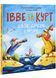 Івве та Курт. Двоє друзів і море 10311030709 фото 1
