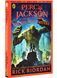 Percy Jackson and the Sea of Monsters. Book 2 10311028848 фото 1