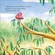 Зникла? Знайшлась! Книга-перевертайка 10311028360 фото 6