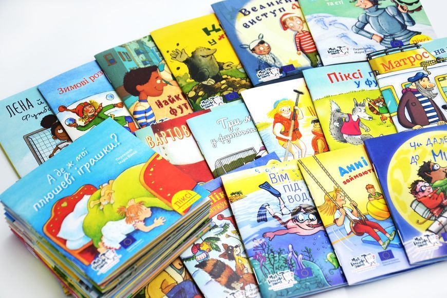 Піксі-комплект 28 книг в блакитному боксі-4 10311027534 фото