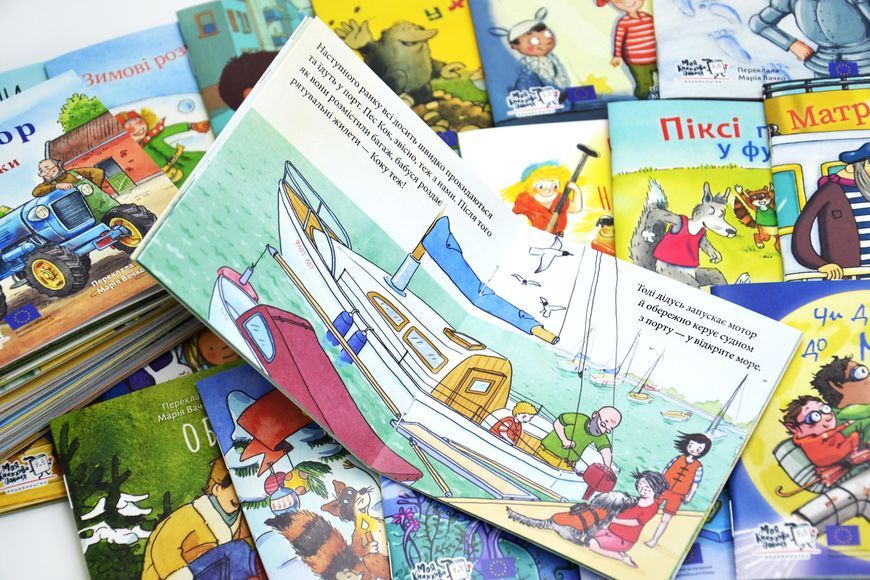 Піксі-комплект 28 книг в блакитному боксі-4 10311027534 фото