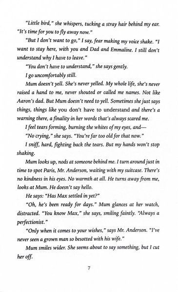 Imagine Me. Shatter Me. Book 6 10311026469 фото